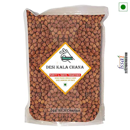 Desi Chana (Black Chickpeas) / கருப்பு கொண்டைக் கடலை