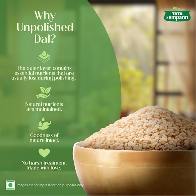 Urad Dal Split (White) / உளுத்தம் பருப்பு