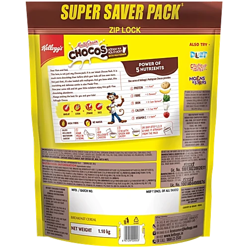 KELLOGGS CHOCOS 127G